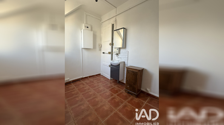 Ma-Cabane - Vente Appartement Paris, 5 m²