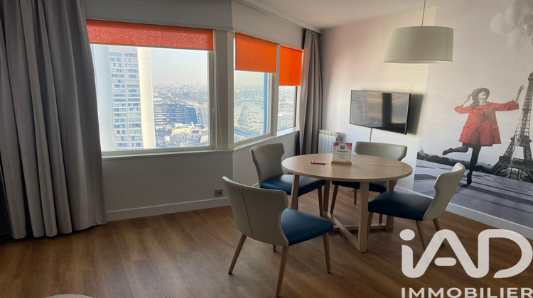 Ma-Cabane - Vente Appartement Paris, 56 m²