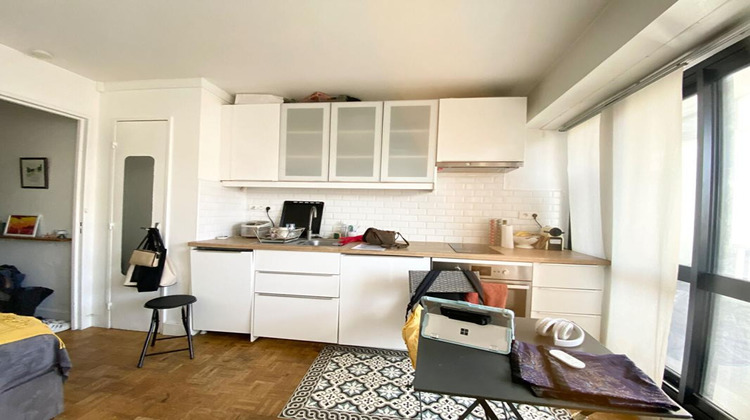 Ma-Cabane - Vente Appartement PARIS, 18 m²
