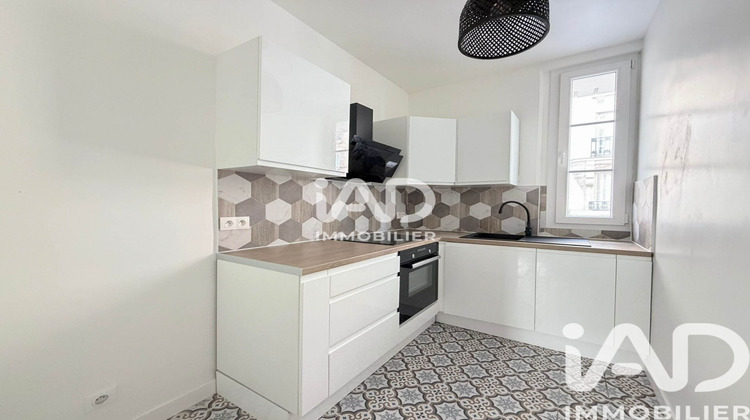 Ma-Cabane - Vente Appartement Paris, 51 m²