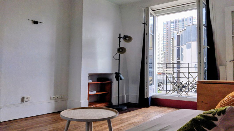 Ma-Cabane - Vente Appartement PARIS, 17 m²