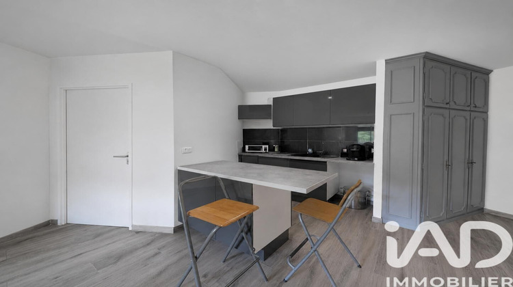 Ma-Cabane - Vente Appartement Paris, 36 m²