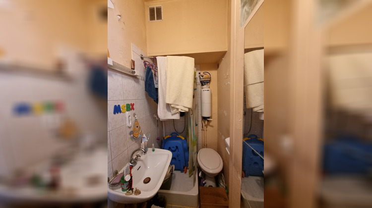 Ma-Cabane - Vente Appartement Paris, 14 m²