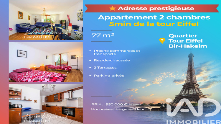 Ma-Cabane - Vente Appartement Paris, 76 m²