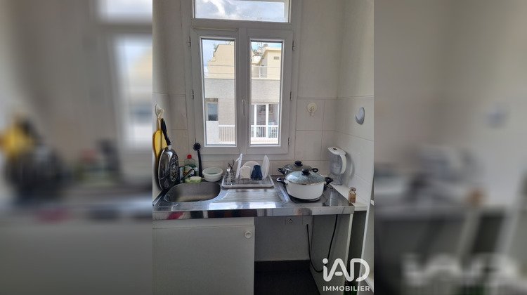 Ma-Cabane - Vente Appartement Paris, 25 m²