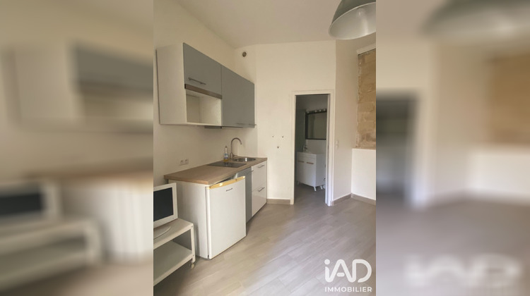 Ma-Cabane - Vente Appartement Paris, 17 m²