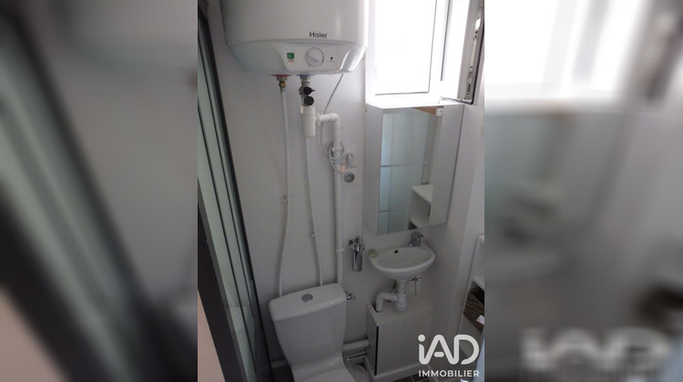 Ma-Cabane - Vente Appartement Paris, 10 m²