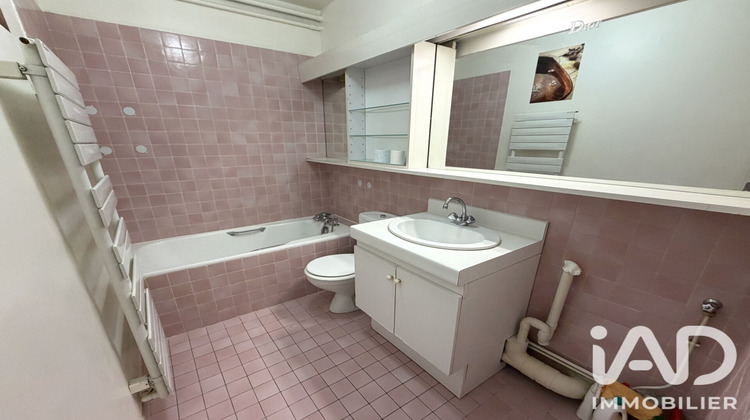 Ma-Cabane - Vente Appartement Paris, 2 m²