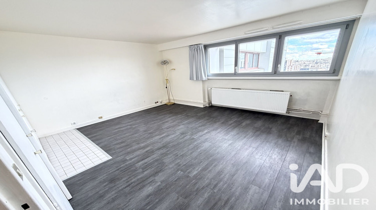 Ma-Cabane - Vente Appartement Paris, 2 m²