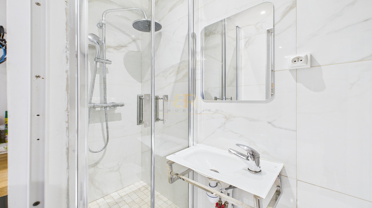 Ma-Cabane - Vente Appartement Paris, 11 m²