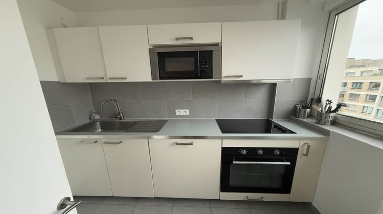 Ma-Cabane - Vente Appartement Paris, 32 m²