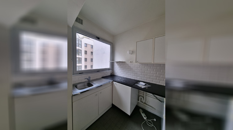 Ma-Cabane - Vente Appartement Paris, 33 m²