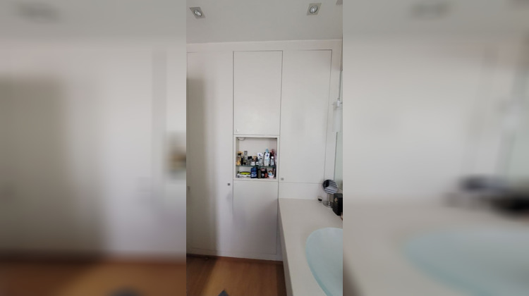 Ma-Cabane - Vente Appartement PARIS, 52 m²