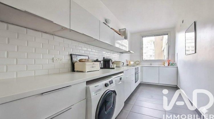 Ma-Cabane - Vente Appartement Paris, 123 m²