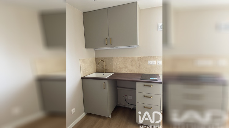 Ma-Cabane - Vente Appartement Paris, 8 m²