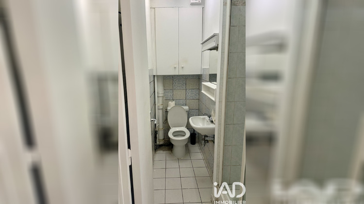Ma-Cabane - Vente Appartement Paris, 38 m²