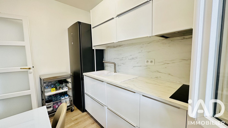 Ma-Cabane - Vente Appartement Paris, 28 m²