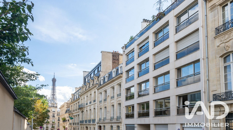 Ma-Cabane - Vente Appartement Paris, 218 m²