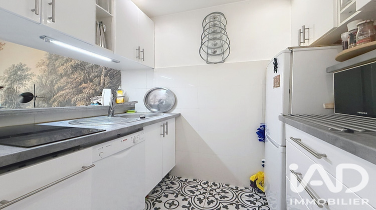 Ma-Cabane - Vente Appartement Paris, 33 m²