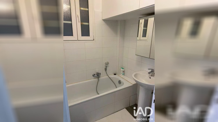 Ma-Cabane - Vente Appartement Paris, 27 m²