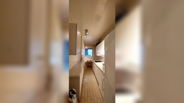 Ma-Cabane - Vente Appartement Paris, 46 m²