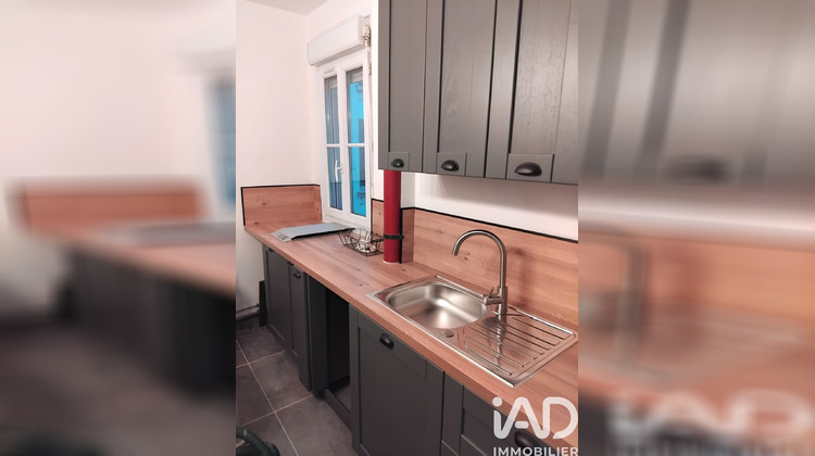 Ma-Cabane - Vente Appartement Paris, 36 m²