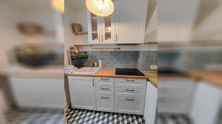 Ma-Cabane - Vente Appartement Paris, 21 m²