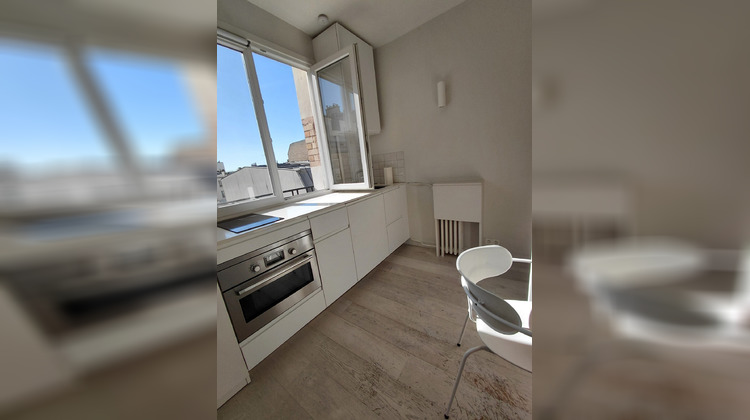 Ma-Cabane - Vente Appartement Paris, 17 m²