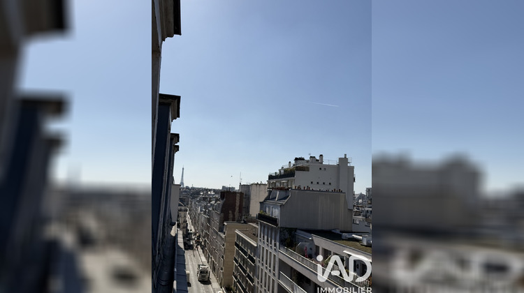 Ma-Cabane - Vente Appartement Paris, 17 m²