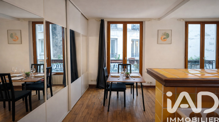 Ma-Cabane - Vente Appartement Paris, 35 m²