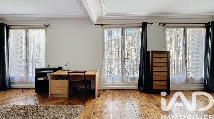 Ma-Cabane - Vente Appartement Paris, 58 m²