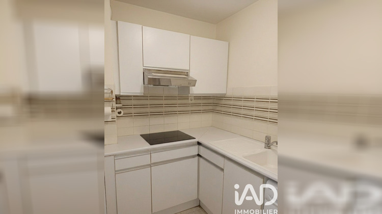 Ma-Cabane - Vente Appartement Paris, 32 m²