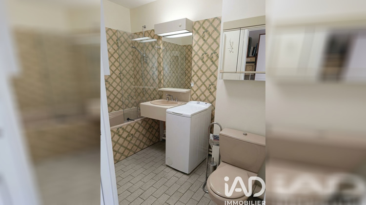 Ma-Cabane - Vente Appartement Paris, 32 m²