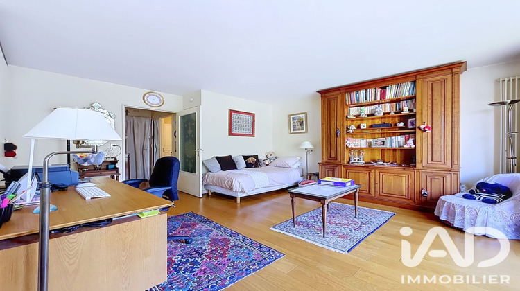 Ma-Cabane - Vente Appartement Paris, 32 m²