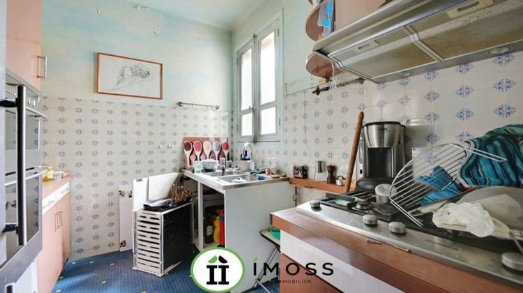 Ma-Cabane - Vente Appartement Paris, 60 m²