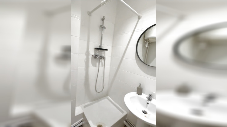 Ma-Cabane - Vente Appartement Paris, 23 m²