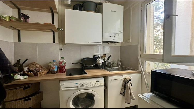 Ma-Cabane - Vente Appartement Paris, 17 m²