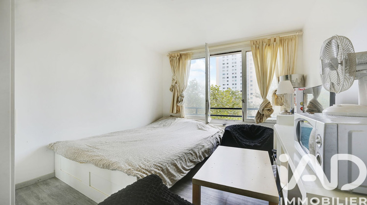 Ma-Cabane - Vente Appartement Paris, 29 m²