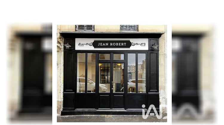 Ma-Cabane - Vente Appartement Paris, 20 m²