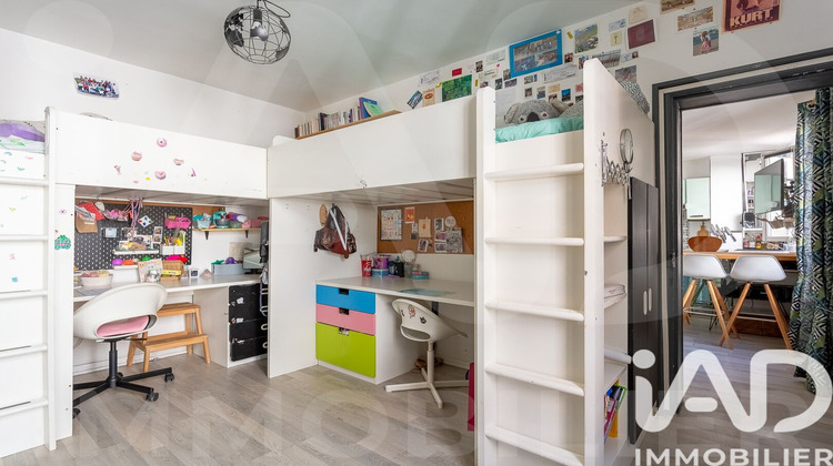 Ma-Cabane - Vente Appartement Paris, 36 m²