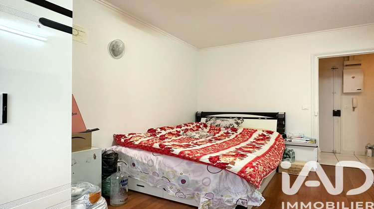 Ma-Cabane - Vente Appartement Paris, 47 m²