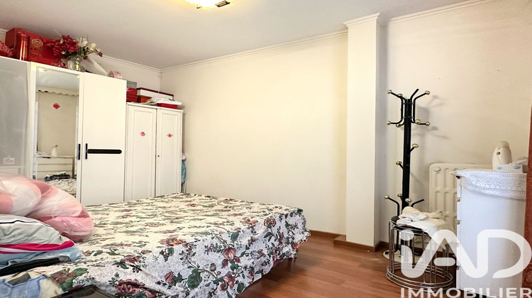 Ma-Cabane - Vente Appartement Paris, 47 m²