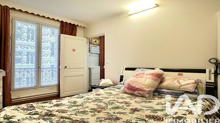 Ma-Cabane - Vente Appartement Paris, 47 m²