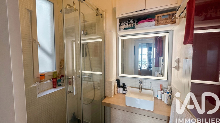 Ma-Cabane - Vente Appartement Paris, 57 m²