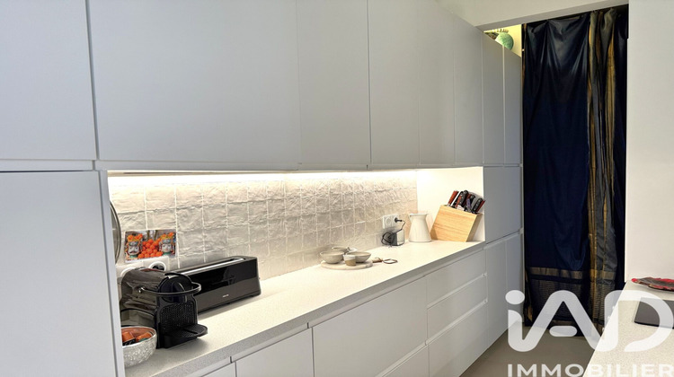 Ma-Cabane - Vente Appartement Paris, 41 m²