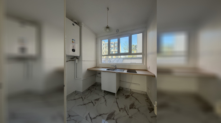 Ma-Cabane - Vente Appartement Paris, 43 m²