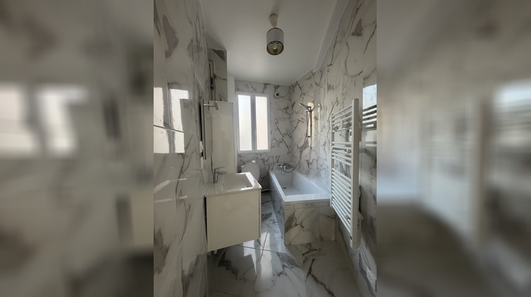 Ma-Cabane - Vente Appartement Paris, 43 m²