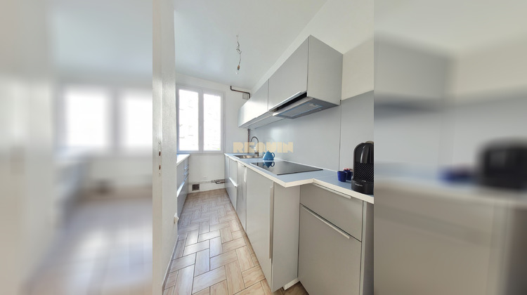 Ma-Cabane - Vente Appartement Paris, 40 m²