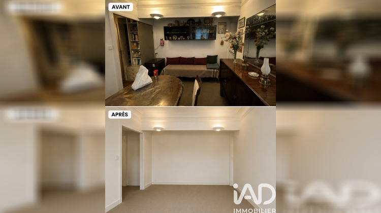 Ma-Cabane - Vente Appartement Paris, 35 m²