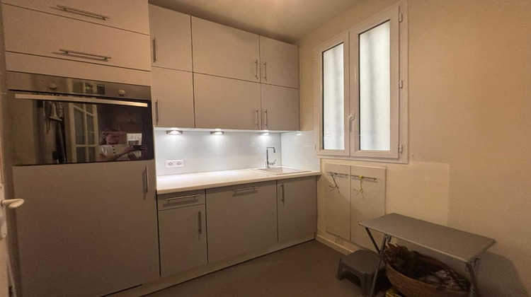 Ma-Cabane - Vente Appartement Paris, 69 m²